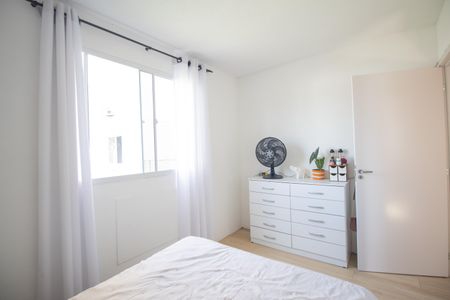 Apartamento para alugar com 40m², 2 quartos e sem vaga Apartamento para alugar com 40m², 2 quartos e sem vagaQuarto 1