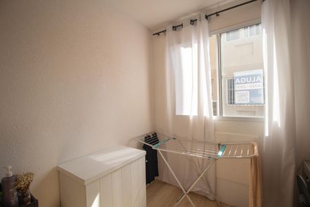 Apartamento para alugar com 40m², 2 quartos e sem vaga Apartamento para alugar com 40m², 2 quartos e sem vagaQuarto 2