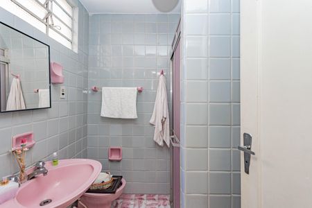 Casa para alugar com 250m², 5 quartos e 5 vagasBanheiro Social 2