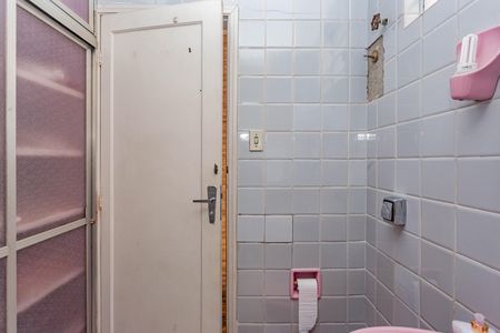 Casa para alugar com 250m², 5 quartos e 5 vagasBanheiro Social 2