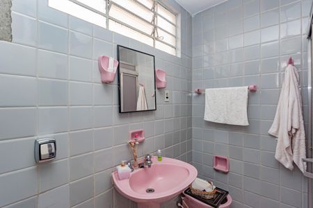 Casa para alugar com 250m², 5 quartos e 5 vagasBanheiro Social 2