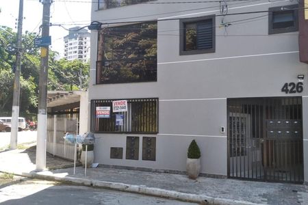 Apartamento à venda com 27m², 1 quarto e sem vaga Apartamento à venda com 27m², 1 quarto e sem vagaFachada