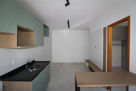 Apartamento à venda com 27m², 1 quarto e sem vagaSala/Cozinha