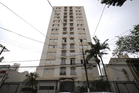 Apartamento à venda com 57m², 2 quartos e 1 vagaFachada