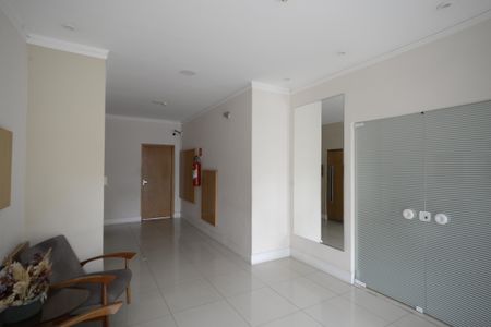 Apartamento à venda com 57m², 2 quartos e 1 vagaHall de Entrada