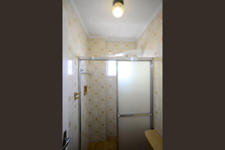 Apartamento à venda com 57m², 2 quartos e 1 vagaBanheiro