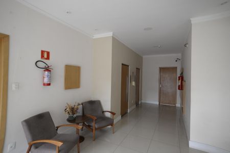 Apartamento à venda com 57m², 2 quartos e 1 vagaHall de Entrada