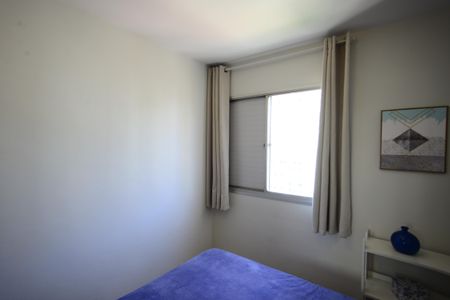 Apartamento à venda com 57m², 2 quartos e 1 vagaQuarto 1