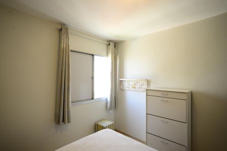 Apartamento à venda com 57m², 2 quartos e 1 vagaQuarto 2