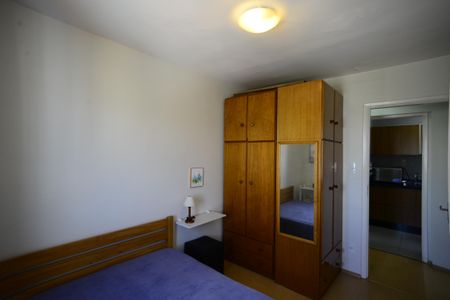 Apartamento à venda com 57m², 2 quartos e 1 vagaQuarto 1