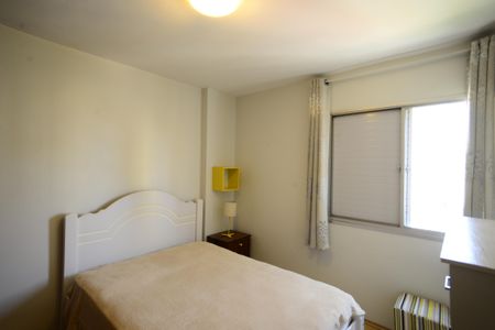 Apartamento à venda com 57m², 2 quartos e 1 vagaQuarto 2