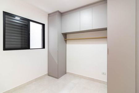 Apartamento para alugar com 25m², 1 quarto e sem vagaQuarto