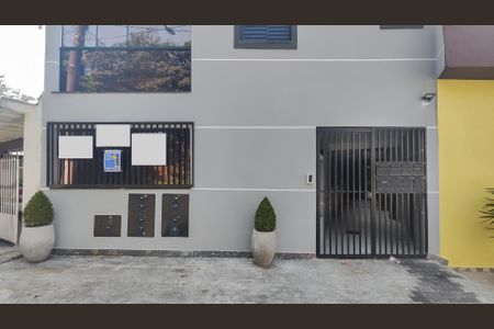 Apartamento para alugar com 25m², 1 quarto e sem vagaFachada do Prédio