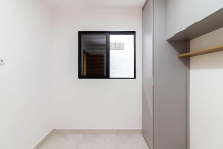 Apartamento para alugar com 25m², 1 quarto e sem vagaQuarto