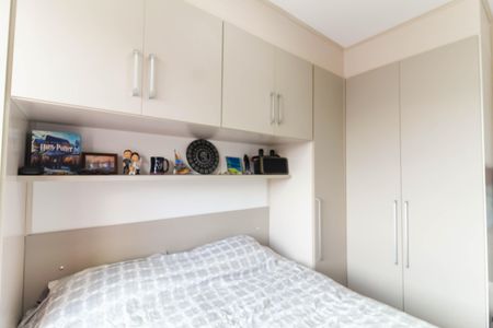 Apartamento à venda com 38m², 2 quartos e sem vagaQuarto 2