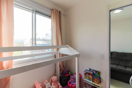 Apartamento à venda com 38m², 2 quartos e sem vagaQuarto 1