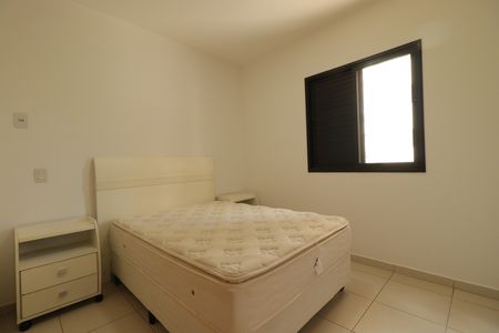 Apartamento para alugar com 54m², 1 quarto e 1 vagaSuíte