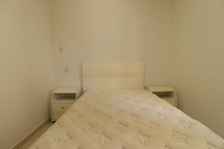 Apartamento para alugar com 54m², 1 quarto e 1 vagaSuíte