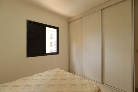 Apartamento para alugar com 54m², 1 quarto e 1 vagaSuíte
