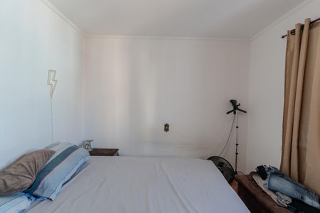 Apartamento à venda com 44m², 1 quarto e 1 vaga Apartamento à venda com 44m², 1 quarto e 1 vagaQuarto
