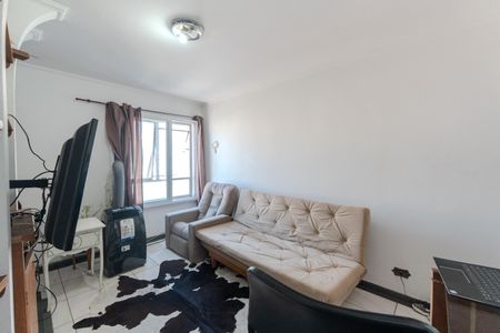 Apartamento à venda com 44m², 1 quarto e 1 vaga Apartamento à venda com 44m², 1 quarto e 1 vagaSala