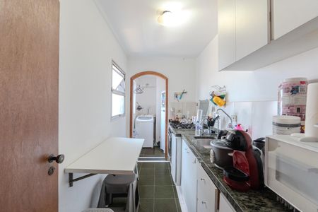 Apartamento à venda com 44m², 1 quarto e 1 vaga Apartamento à venda com 44m², 1 quarto e 1 vagaCozinha e Área de Serviço