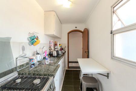 Apartamento à venda com 44m², 1 quarto e 1 vaga Apartamento à venda com 44m², 1 quarto e 1 vagaCozinha e Área de Serviço