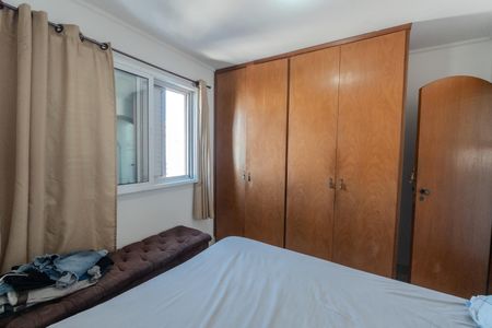 Apartamento à venda com 44m², 1 quarto e 1 vaga Apartamento à venda com 44m², 1 quarto e 1 vagaQuarto