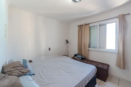 Apartamento à venda com 44m², 1 quarto e 1 vaga Apartamento à venda com 44m², 1 quarto e 1 vagaQuarto
