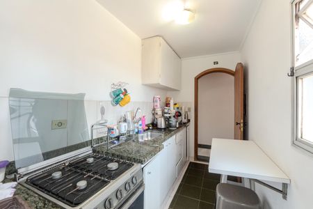 Apartamento à venda com 44m², 1 quarto e 1 vaga Apartamento à venda com 44m², 1 quarto e 1 vagaCozinha e Área de Serviço