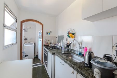 Apartamento à venda com 44m², 1 quarto e 1 vaga Apartamento à venda com 44m², 1 quarto e 1 vagaCozinha e Área de Serviço