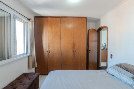 Apartamento à venda com 44m², 1 quarto e 1 vaga Apartamento à venda com 44m², 1 quarto e 1 vagaQuarto