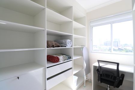 Apartamento à venda com 62m², 2 quartos e 1 vagaEscritório