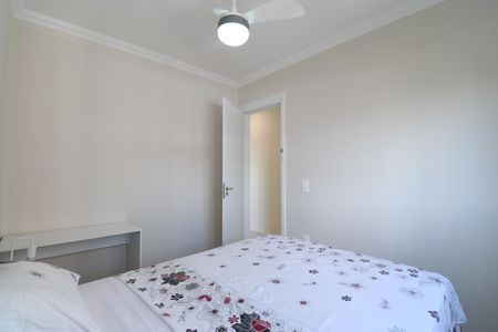 Apartamento à venda com 62m², 2 quartos e 1 vagaQuarto