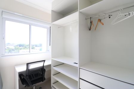 Apartamento à venda com 62m², 2 quartos e 1 vagaEscritório