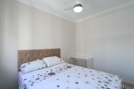 Apartamento à venda com 62m², 2 quartos e 1 vagaQuarto