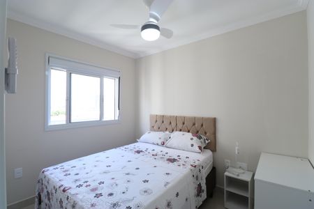 Apartamento à venda com 62m², 2 quartos e 1 vagaQuarto