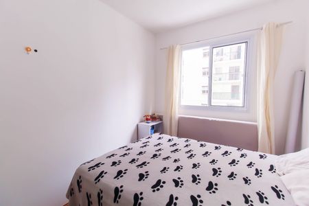 Apartamento à venda com 26m², 1 quarto e sem vagaQuarto