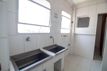 Apartamento à venda com 240m², 4 quartos e 2 vagasÁrea de Serviço