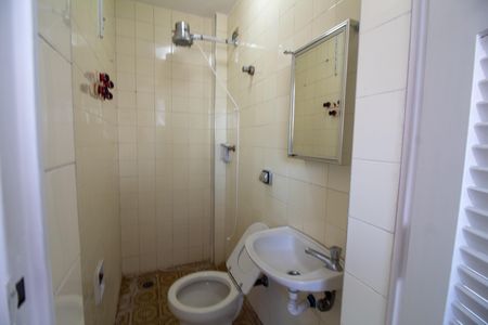 Apartamento à venda com 240m², 4 quartos e 2 vagasBanheiro de Serviço
