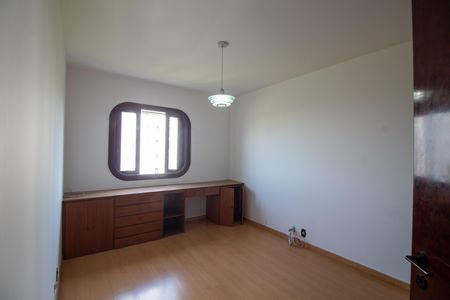 Apartamento à venda com 240m², 4 quartos e 2 vagasQuarto 1