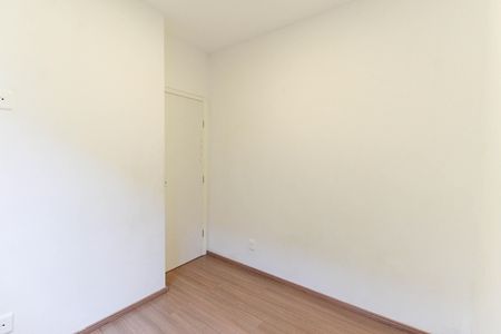 Apartamento para alugar com 39m², 2 quartos e sem vaga Apartamento para alugar com 39m², 2 quartos e sem vagaQuarto 1