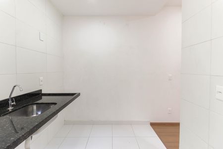 Apartamento para alugar com 39m², 2 quartos e sem vaga Apartamento para alugar com 39m², 2 quartos e sem vagaCozinha