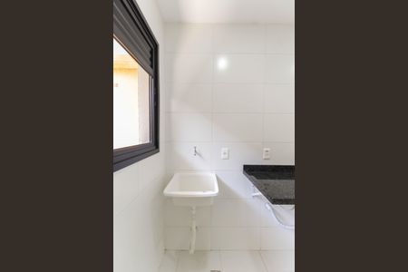 Apartamento para alugar com 39m², 2 quartos e sem vaga Apartamento para alugar com 39m², 2 quartos e sem vagaÁrea de Serviço