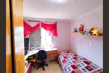 Apartamento à venda com 78m², 3 quartos e 1 vagaQuarto 1