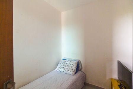 Apartamento para alugar com 38m², 2 quartos e sem vaga Apartamento para alugar com 38m², 2 quartos e sem vagaQuarto 2