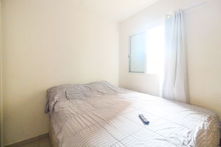 Apartamento para alugar com 38m², 2 quartos e sem vaga Apartamento para alugar com 38m², 2 quartos e sem vagaQuarto 1