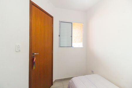 Apartamento para alugar com 38m², 2 quartos e sem vaga Apartamento para alugar com 38m², 2 quartos e sem vagaQuarto 2