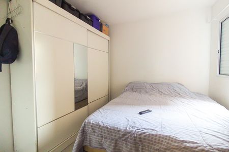 Apartamento para alugar com 38m², 2 quartos e sem vaga Apartamento para alugar com 38m², 2 quartos e sem vagaQuarto 1