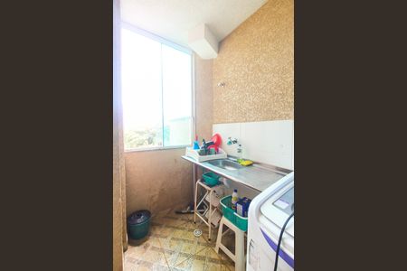 Apartamento para alugar com 38m², 2 quartos e sem vaga Apartamento para alugar com 38m², 2 quartos e sem vagaÁrea de Serviço